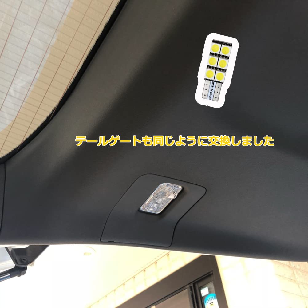 Amazon | オデッセイ RC1/RC2/RC4 適用/対応LED ラゲッジランプ